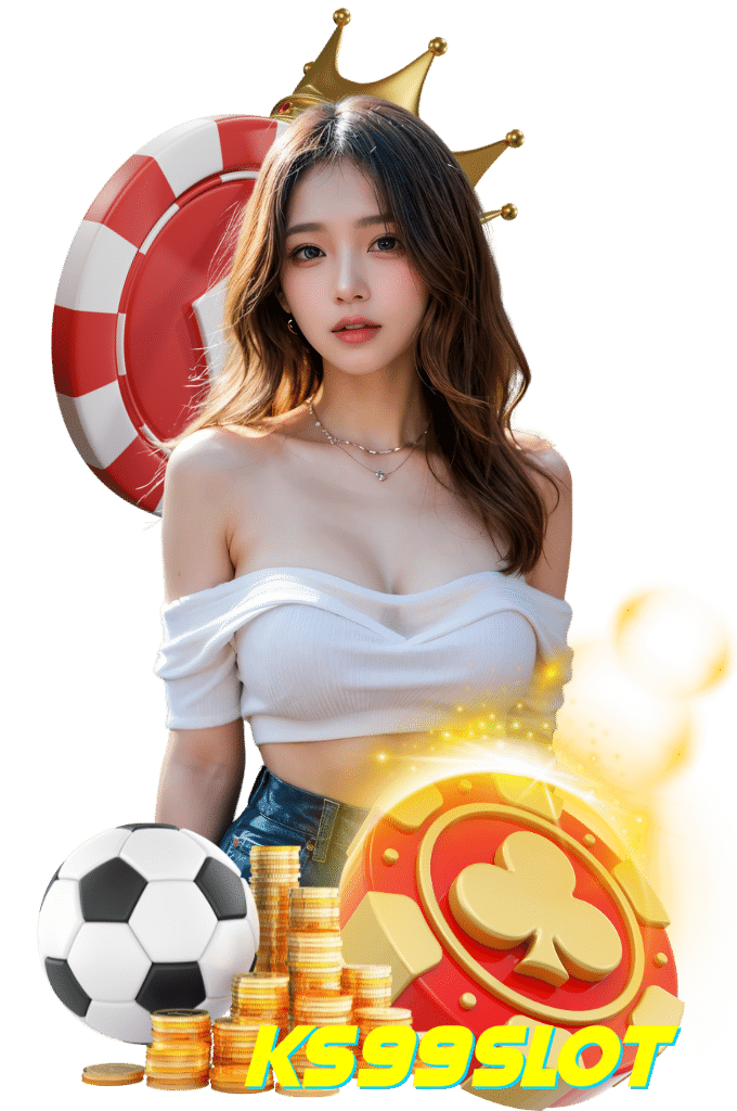 ks99slot-ระบบ AUTO ทั้งเว็บ